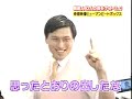 ひみつのアラシちゃん 09,04,30.wmv