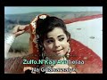 Yeh Hai Reshmi Zulfon Karaoke hindi song. Asha. Mere Sanam. O P Nayyar.