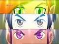 Magi Nation Intro German