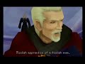 La Macchina di Ansem