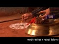 newari