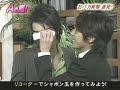 cute nino + jun moment