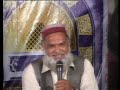 Islamic Shayari