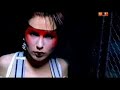 Corina - Overdrive (original vers)