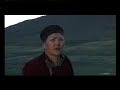 Bat-erdene - Eej ee bi harij yavna