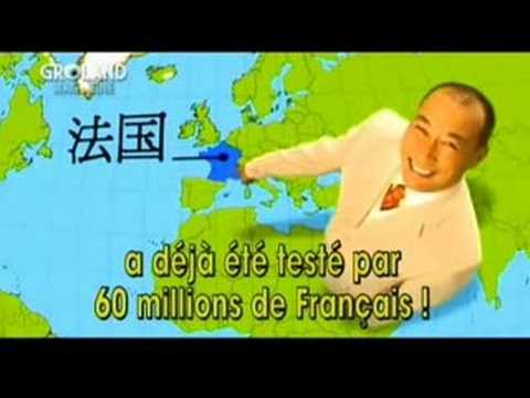 Image de prévisualisation YouTube