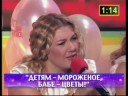 Юрий Усачев проходит подготовку космонавта