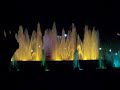 Fountain Light Show Fountain Light Show