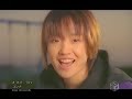 Younha - My Lover Younha - My Lover