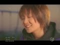 Younha - My Lover