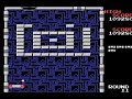 MSX GAME ◀Arkanoid アルカノイド▶ ROUND 1 ~ 14 PLAY アルカノイド