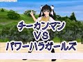 ?sound source jp.youtube.com ?video source maniax.dlsite.com ?original version www.nicovideo.jp