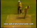 Dont forget to visit www.pakistancricketzone.com for more on the world of Pakistan Cricket.