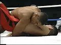 Rickson Gracie vs Yuki Nakai Vale Tudo Japan 1995