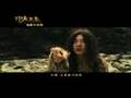 The Forbidden Kingdom Promo Heroes JaneZhang