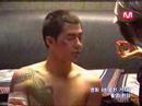 Insung Dragon Tattoo in Dirty Carnival