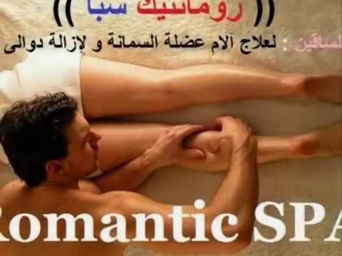 افلام نيك مصرى