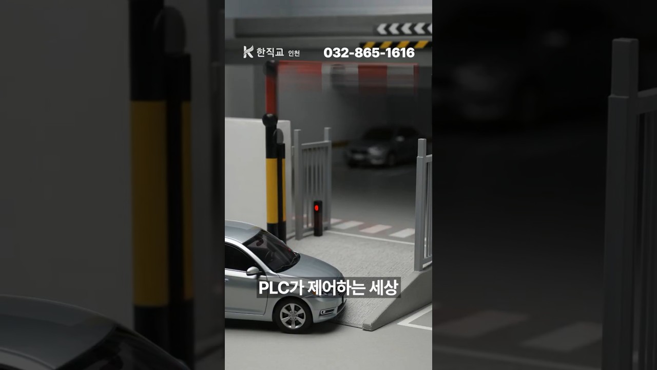 쇼츠 썸네일 이미지
