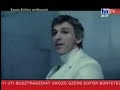 Kaszás Attila 56 csepp vér Kaszás Attila 56 csepp vér