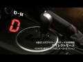 MAZDA MX5 new 2009