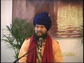 The Experience of Jaap Sahib