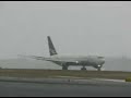 Ryan International Airlines 767 Takeoff Ryan International Airlines 767 Takeoff