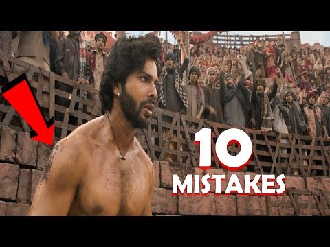 10 Huge Mistakes In - KALANK Full Movie |Varun, Alia, Aditya, Sonakshi| Galti Se Mistake Ep51