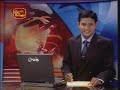 Vietnam business delegation will arrive in the island 24-10-09