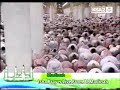 Imam Hudaify Salat-e-Isha Imam Hudaify Salat-e-Isha