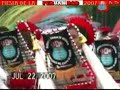 Fiesta de la Peruanidad 2007