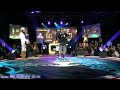 Rayden (Objetos) [Final Internacional RedBull Batalla de los Gallos 2009]