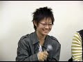 ●こちらの記事と連動しています。http://akaboshi07.blog44.fc2.com/blog-entry-1118.html司会：遠藤まめた（右端）、つな（左端）パネリスト（左から）：かづき･･･MtFトランスジェンダー／じゅん･･･レズビアン／こうた（斉藤幸太）･･･ゲイ(Ｃ)akaboshi「フツーに生きてるＧＡＹの日常」http://akaboshi07.blog44.fc2.com/