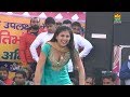 Download Stage Dj Dance Haryanvi Hit Dance Husan Haryane Ka Usha Jangra Badhsa Compi.ion 2017 Mp3 Song
