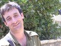 אי שם