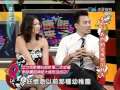 康熙來了2009-09-16 pt.2/5 天啊! 我們的愛情跑了好久