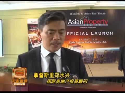 八度空间华语新闻报道:我国房地产前景乐观 隆市或成新宠 八度空间华语新闻报道:我国房地产前景乐观 隆市或成新宠