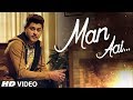 Man Aai: Feroz Khan (Full Song) | Gurmeet Singh | Latest Punjabi Songs 2017 | T-Series Man Aai: Feroz Khan (Full Song) | Gurmeet Singh | Latest Punjabi Songs 2017 | T-Series