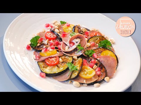 Салат ПРАЗДНИЧНЫЙ с БАКЛАЖАНАМИ/Рецепт вкусного салата с языком/Салат на 23 февраля/Домашний рецепт