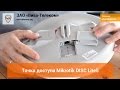 ������������ ����� ������� Mikrotik DISC Lite5