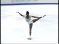 SURYA BONALY 1998 NAGANO OLYMPICS japanese version