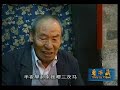 Seeing Tibet