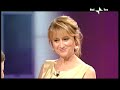 LUCIANA LITIZZETTO - LETTERA A BABBO NATALE BERLUSCONI a Che tempo che fa - 21-12-2008 LUCIANA LITIZZETTO - LETTERA A BABBO NATALE BERLUSCONI a Che tempo che fa - 21-12-2008
