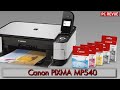 Canon PIXMA MP540