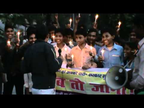 Watch Video