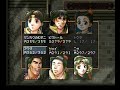 幻水 ＩＩ 最少仲間プレイ 40 マチルダの抜け道
