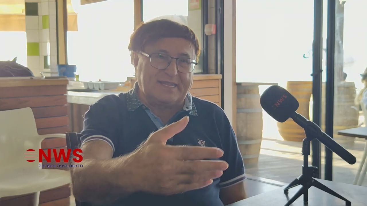 חיפאים, התגעגעתם ליצחק בלס? בלס חוזר לזירה הפוליטית בליכוד לקראת ועידת הליכוד ומתמודד ברשימת שמשון