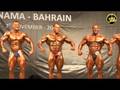 Elemination  Men`s Bodybuilding +100 kg