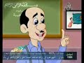 Ahkam l\ Ahkam l\