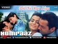 Dil Ne Kar Liya (Humraaz)(1 day ago)