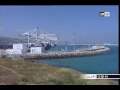  
	القناة الثا�...
	